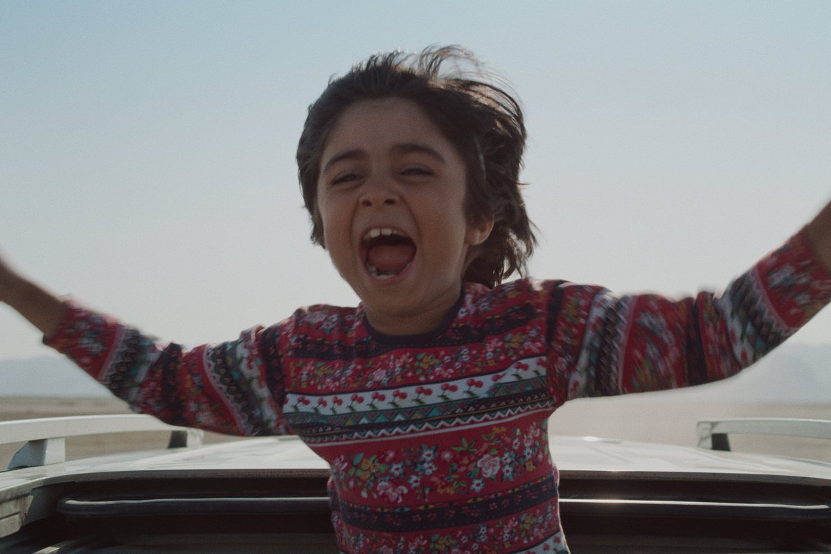Кадр из фильма «Hit the road»